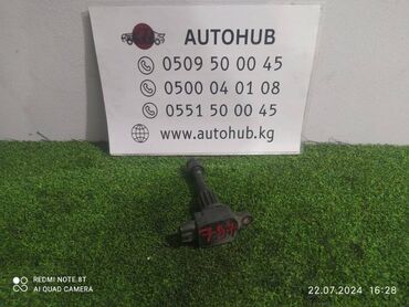 спринтер мах: Катушка зажигания Mazda Demio DY5W 2004 (б/у) ДВИГАТЕЛЬ / АКПП - в