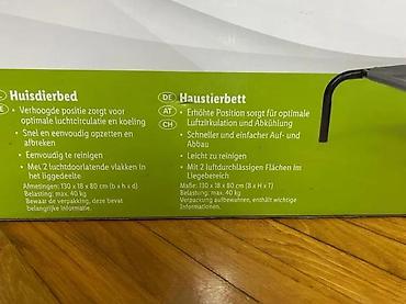 Oprema za kućne ljubimce: Povišeni krevet za pse – Zoofari - Stabilna, metalna konstrukcija sa — 6