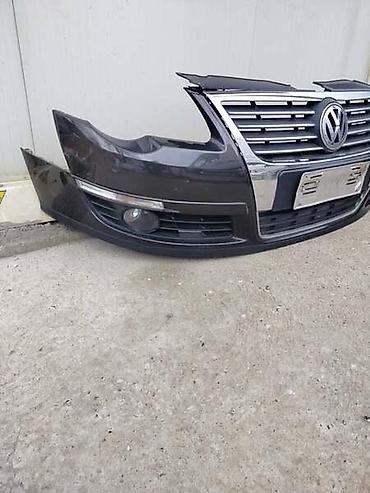 c4 2007: PREDNJI BRANIK ZA VOLKSWAGEN PASSAT B6 OD 2005. DO 2010. GOD. | — 2