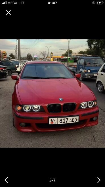 BMW: BMW 5 series: 2002 г., 3 л, Механика, Бензин, Седан