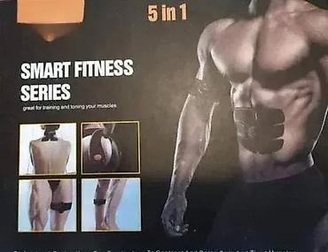Lepota i nega: Stimulator Mišića 5u1 💪⚡ Dobrodošli u Davidov Shop online market! 🌟 — 1