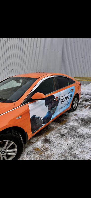 Hyundai: Hyundai Sonata: 2019 г., 2 л, Автомат, Газ, Седан — 5