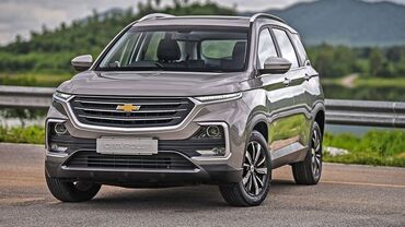 Bamperlər, buferlər: Chevrolet CAPTIVA, 2021 il, Orijinal, Yeni