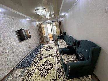 3 3: 3 комнаты, 64 м², 5 мкр 104 серия, 3 этаж, Евроремонт — 2
