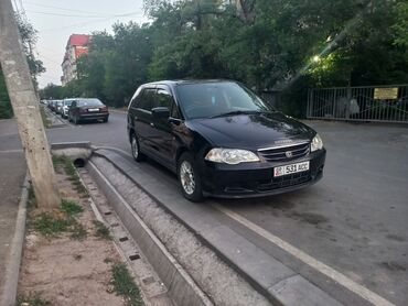 срочно продать машину: Honda Odyssey: 2001 г., 2.3 л, Автомат, Бензин, Минивэн