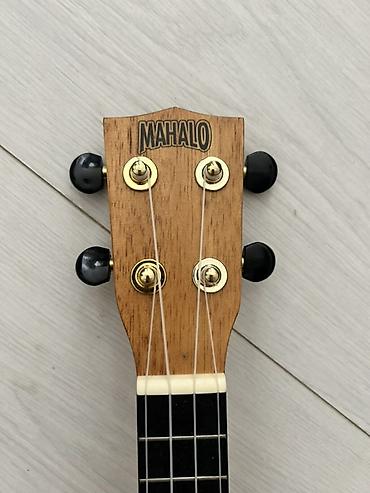 Ukulele: Ukulele, Yeni — 3