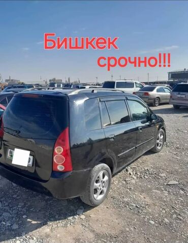 Mazda: Mazda PREMACY: 2002 г., 2 л, Механика, Бензин, Универсал