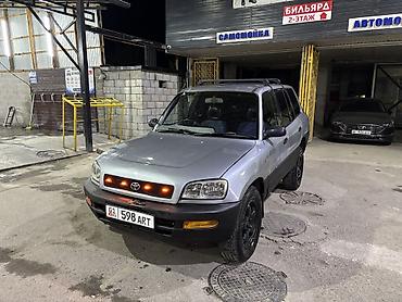 rav4 диски: Toyota RAV4: 1995 г., 2 л, Автомат, Бензин — 2