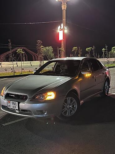 Subaru: Subaru Legacy: 2005 г., 2 л, Автомат, Бензин, Седан — 2