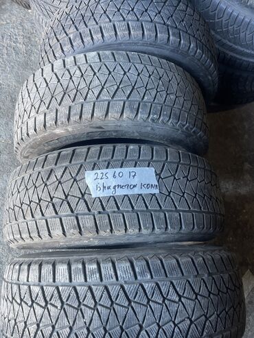 Шины: Шины 225 / 60 / R 17, Зима, Б/у, Комплект, Легковые, Япония, Bridgestone