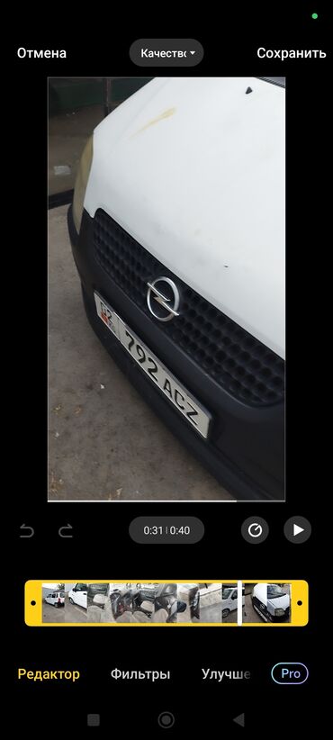 Opel Agila: 2002 г., 1 л, Механика, Бензин