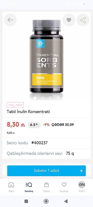un: Məhsul: Təbii İnulin Konsentratı – Essential Sorbents (ПИК) • Tərkib — 1