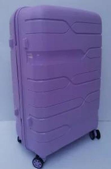 Putni koferi i torbe: Tvrdi kofer na točkiće – ljubičasti - Materijal: čvrsta ABS/plastična — 20