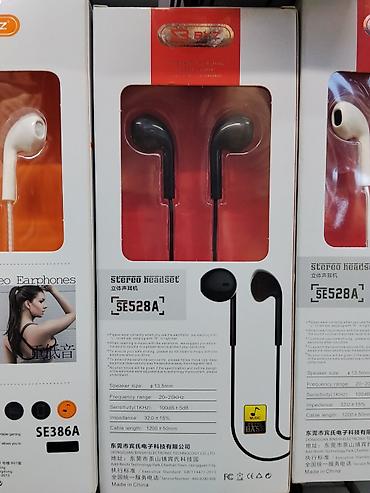 ace pro: Проводные стерео-наушники BYZ SE528A - Форм-фактор: вкладыши — 1