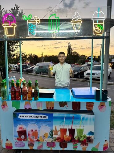 торговые палатки: Торговая тележка, предназначенная для продажи прохладительных напитков