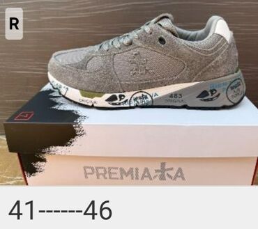 Patike: Patike, Premiata, veličina - 41 — 16