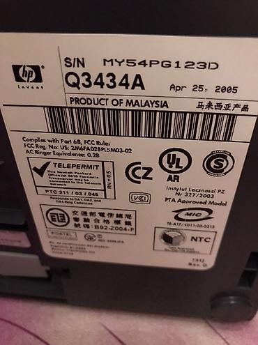 Ofis avadanlığı: HP OfficeJet 5510 All‑in‑One çoxfunksiyalı cihaz Xüsusiyyətlər: - 4‑ü — 3