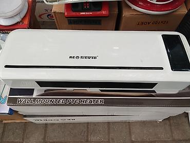 vintilyatır: Qızdırıcı ventilyator ReSovio PTC 3000A 2000W 20m² . Qızdırıcı — 5