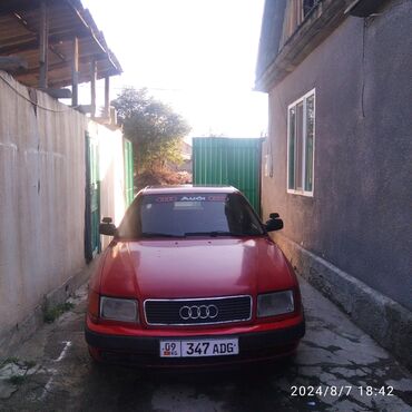 вариатор ауди: Audi S4: 1993 г., 2.3 л, Механика, Бензин