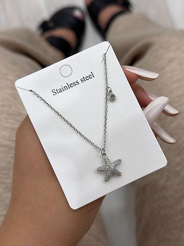 Digər bijuteriyalar: 👑 Lüks ətir və dəbli aksesuar keyfiyyəti, cibinizə uyğun qiymətə! 💫 — 14