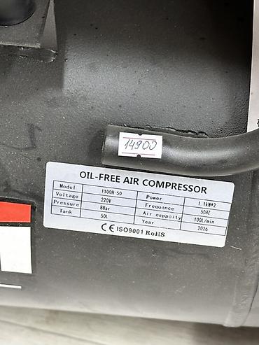Компрессоры: Безмасляный воздушный компрессор JULEI (Oil-Free Air Compressor) - — 2