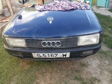 купить прицеп для перевозки авто: Audi 80: 1989 г., 1.8 л, Механика, Бензин, Седан