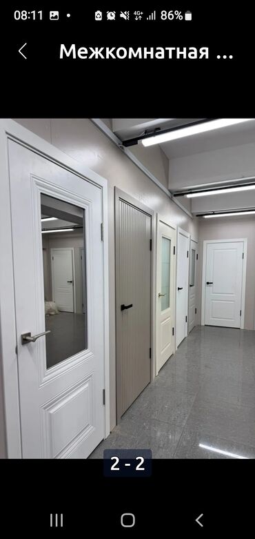 Межкомнатные двери: Металлические двери. большой выбор. межкомнатные Двери.большой — 18