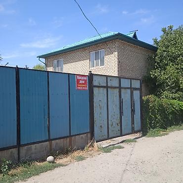 контейнерный модул: Продаётся двухэтажный кирпичный дом с приусадебным участком. Основные — 5