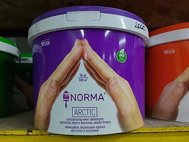 Краска моющаяся акриловая NORMA Arctic - Назначение: для стен и
