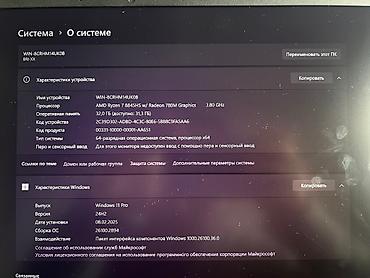 windows surface: Продается ноутбук Honor X16 Plus (2024 года) ✅ Процессор: AMD Ryzen 7 — 3
