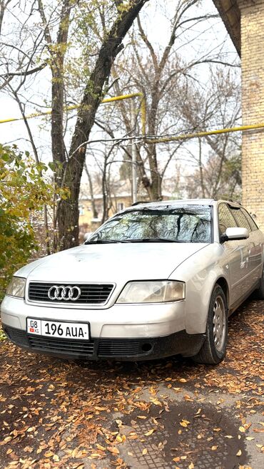 Audi: Audi A6: 2000 г., 2.4 л, Автомат, Бензин, Универсал — 9