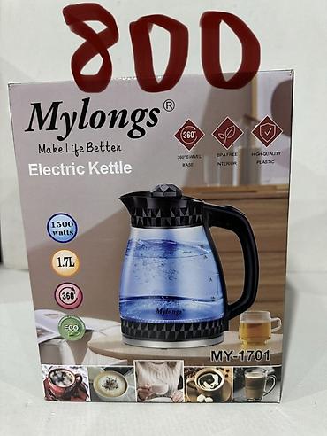 Электрочайники: Электрический чайник, Новый, Самовывоз — 7