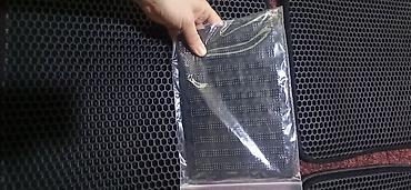 кио к5: Полики,шикарные. Качество огонь!
На KIA K5 2012 год и выше.
2000 тыс — 4