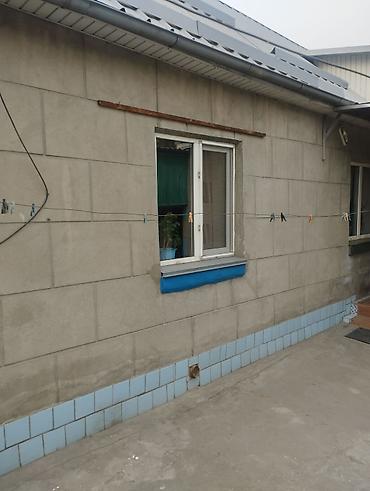 продаю дом с участком кызыл аскер: 3 комнаты, 70 м², 6 соток, Бишкек, Кызыл Аскер Собственник — 1