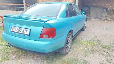 ауди 100 крло: Audi A4: 1996 г., 2.8 л, Автомат, Бензин, Седан — 2