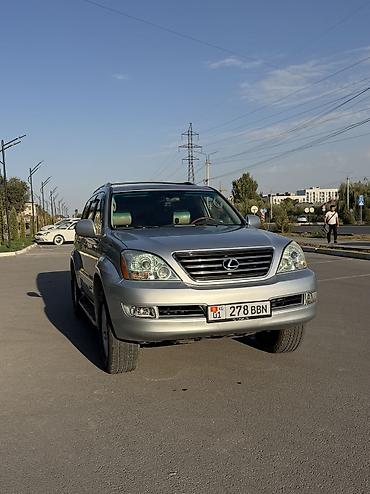 lexsus: Lexus GX: 2006 г., 4.7 л, Автомат, Бензин, Внедорожник — 4
