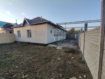 суточные квартиры восток 5: Дом, 120 м², 3 комнаты, Риэлтор