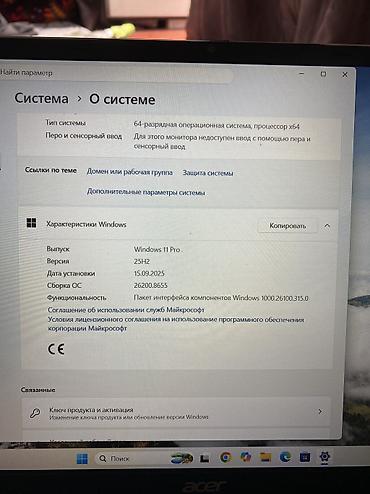 iphone 17 pro mac: Acer Chromebook — тонкий серебристый ноутбук с экраном около 14–15" — 3
