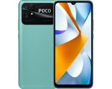 айфон 11 про бу цена в бишкеке: Poco C40, түсү - Жашыл