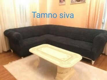 Prekrivači za nameštaj: Za ugaonu garnituru, bоја - Siva — 12