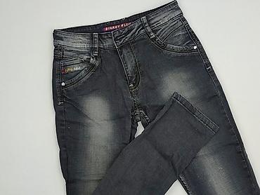 genzie top: Jeansy damskie, rozmiar 2XS — 1