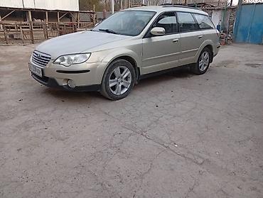 субару оутбек 2008: Subaru Outback: 2008 г., 2.5 л, Механика, Бензин, Универсал — 3