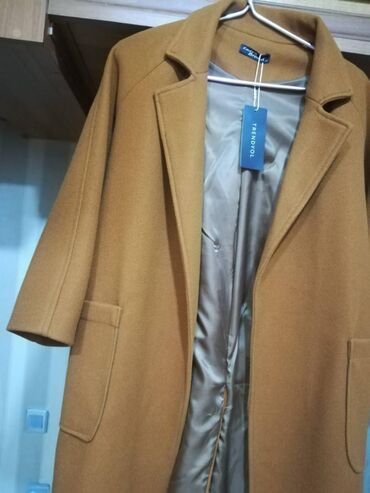 Пальто Supreme, L (EU 40), цвет - Коричневый