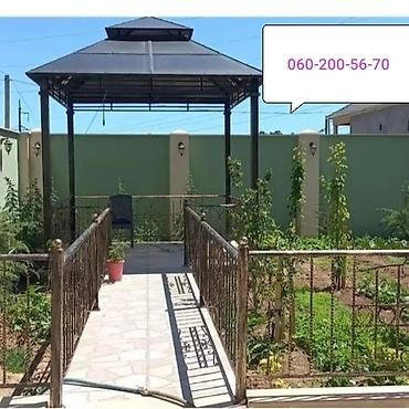 Barmaqlıqlar: Kataloqlarimiz müxtəlifdir .📖 Hansı formada Resotka desəniz o qiymətə — 16