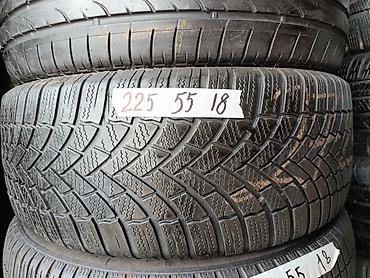шины всесезонные: Шины 225/55 R18 - Размер: 225/55 R18 (указан на фото). - Сезонность — 1