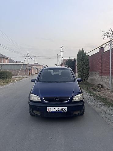 li 9 max: Opel Zafira: 2001 г., 1.8 л, Автомат, Бензин, Минивэн — 3