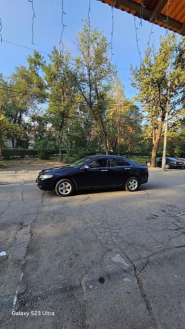 crv 5: Honda Accord: 2004 г., 2 л, Автомат, Бензин, Седан — 2