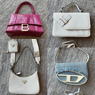 сумка prada: Сумки в хорошем состоянии 
Белая почтальонка новая — 1