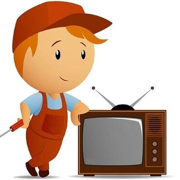 фрейзер для мороженое: 🔧 Ремонт телевизоров всех марок и моделей📺 Быстро, качественно и с