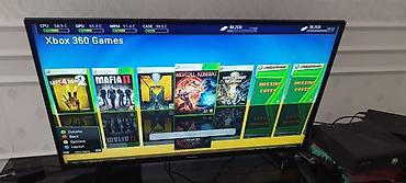 ps4 disk: Продаю свежепрошитый Xbox 360 Slim, прошивка Freeboot, в отличном — 5